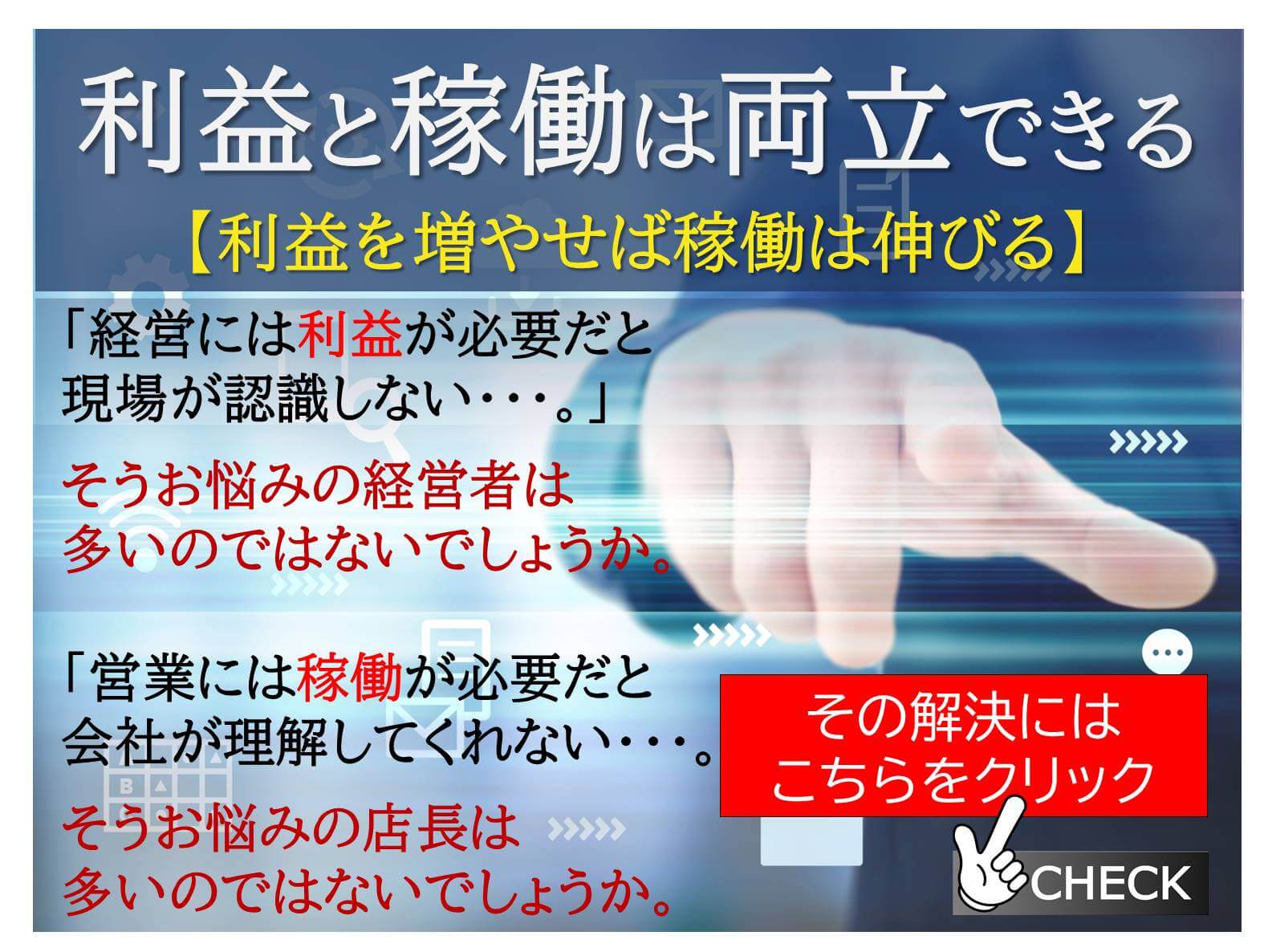 パチンコのマイナス誤差原因として考えられる物5つ以上何があり Yahoo 知恵袋